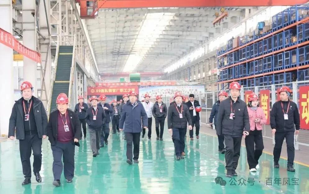 省民营企业党建示范班学员到乐玩(中国)管业观摩