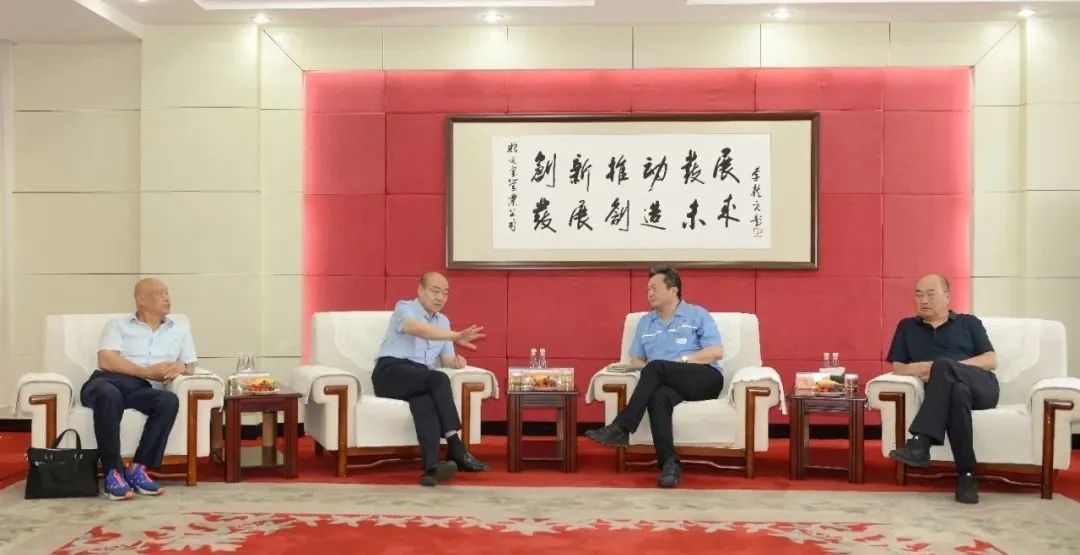 河南省企联梁铁山会长、安阳市企联刘润生会长莅临乐玩(中国)集团调研指导