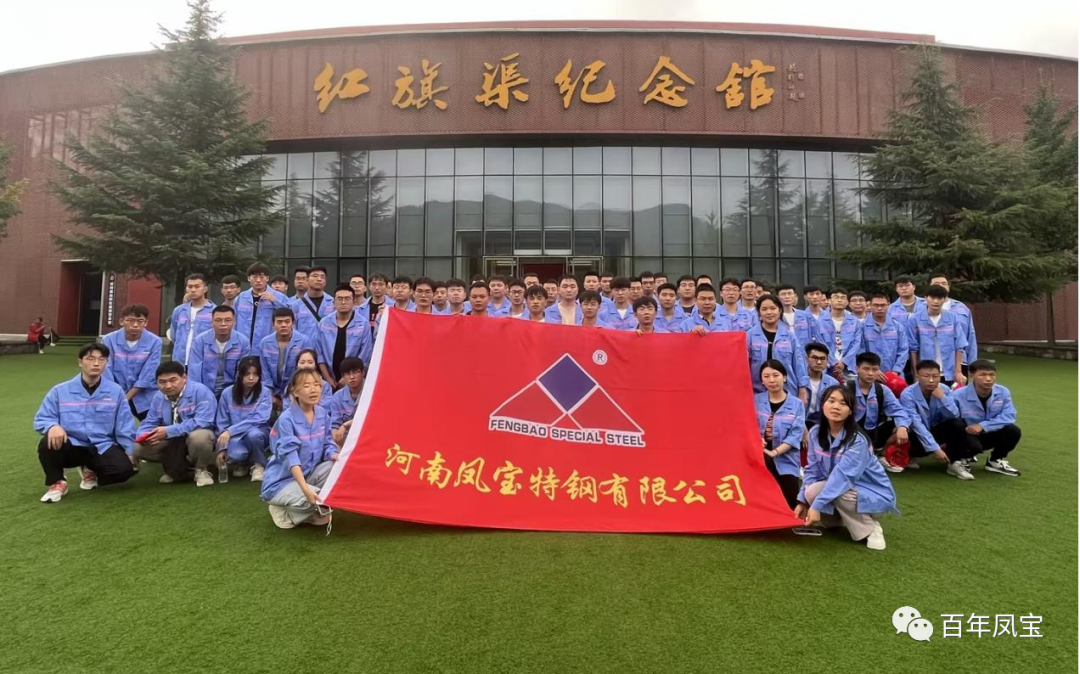 迎新纳才 共筑未来—乐玩(中国)集团2023年大学生迎新圆满结束