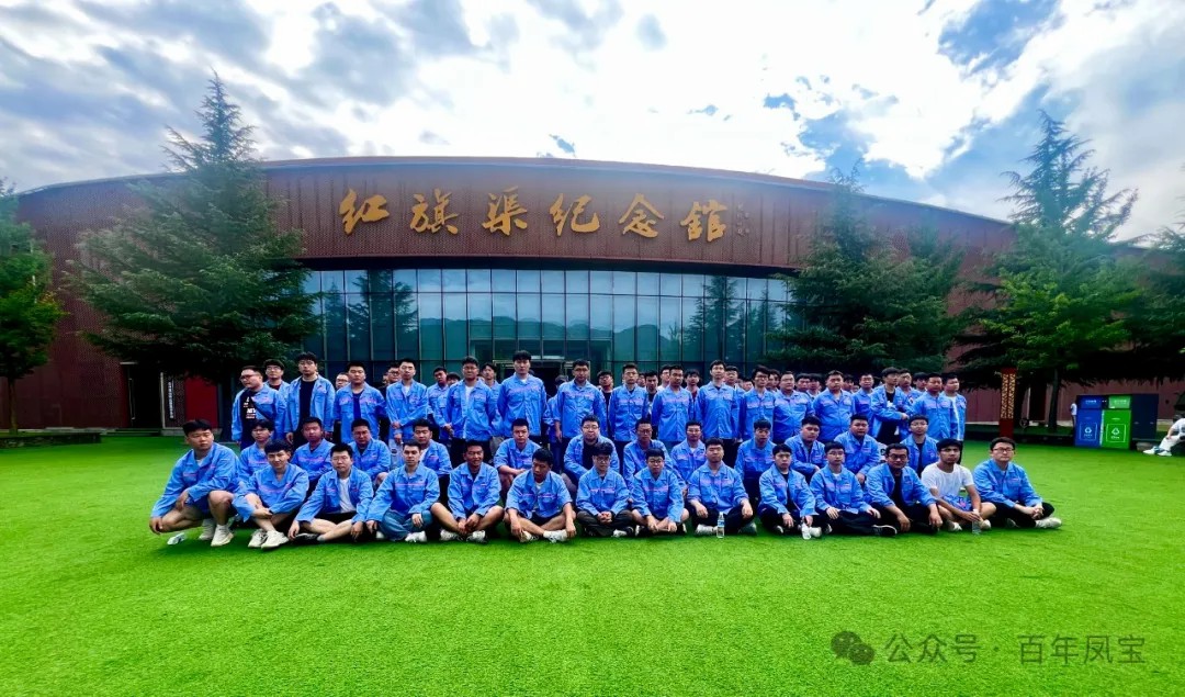 乘势而上开新局 扬帆起航再出发｜乐玩(中国)特钢集团喜迎2024届毕业生入职