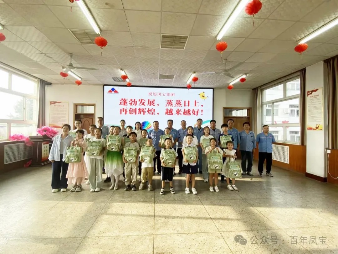 七彩假期  助梦成长丨乐玩(中国)集团第二期职工子女暑期爱心托管班圆满结束