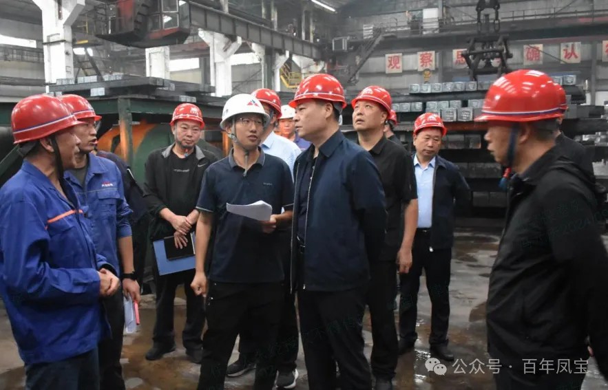 孙建铎到乐玩(中国)高能调研安全生产“三全管理”机制落实工作
