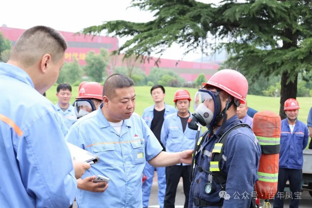 乐玩(中国)集团2025年安全月应急技能比武竞赛成功举办